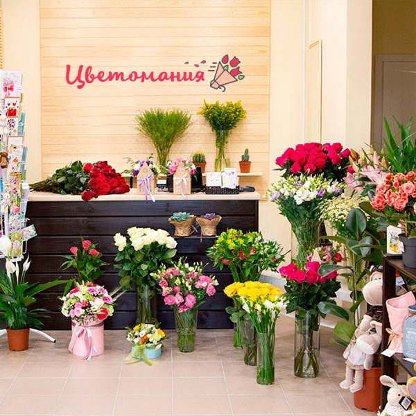Цветы с доставкой в Туринске
